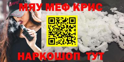 MDMA Premium VHQ Тара