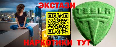 MDMA Premium VHQ Тара