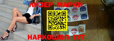 кокаин перу Татарск