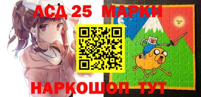 кокаин перу Татарск
