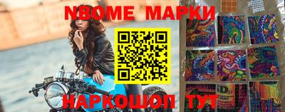 кокаин перу Татарск