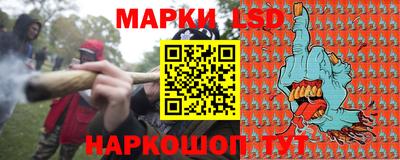 кокаин перу Татарск