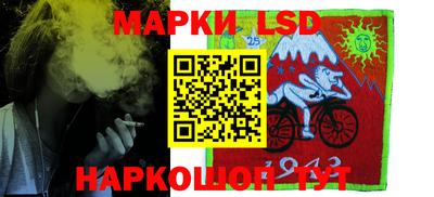 кокаин перу Татарск