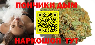 spice Тулун