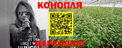 кокаин перу Татарск