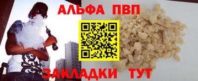 мдпв Тверь