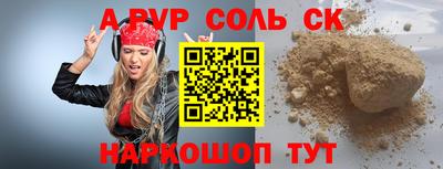 мдпв Тверь