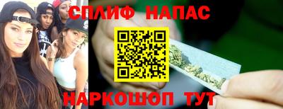 мефедрон VHQ Туймазы