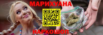 наркотики Тула