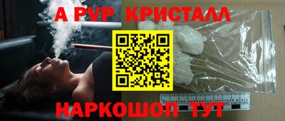мдпв Тверь