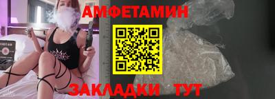 кокаин перу Татарск