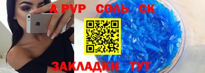 мдпв Тверь