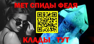 мдпв Тверь