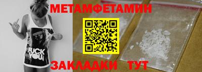 мдпв Тверь
