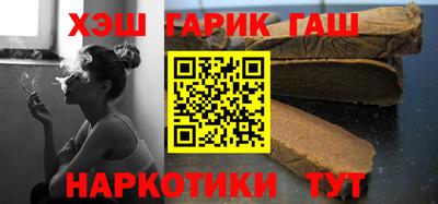кокаин перу Татарск
