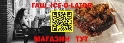 кокаин перу Татарск