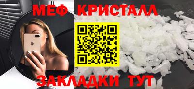 MDMA Premium VHQ Тара