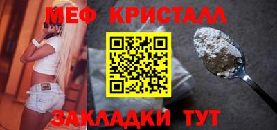 мдпв Тверь