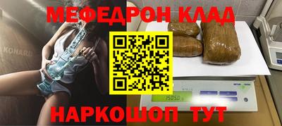 мдпв Тверь